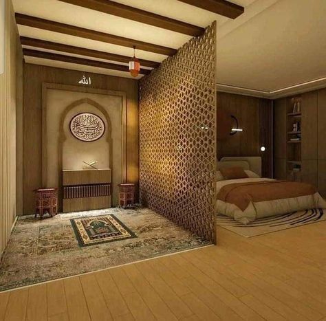 Prayer Room Design Muslim, Islamic Prayer Room, Calm Bedroom Design, Muslim Prayer Room Ideas, Prayer Room Ideas, Mosque Design, Calming Bedroom, Smart Home Design, Islamic Prayer