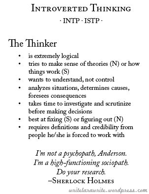 Introverted thinking #INTP - This is me (INTP) and my dad (ISTP) -- explains both perfectly. Lotr Quote, Istj Isfj, Lotr Quotes, Isfj Personality, Introverted Sensing, Introverted Thinking, Istp Personality, Samwise Gamgee, Intp Personality Type