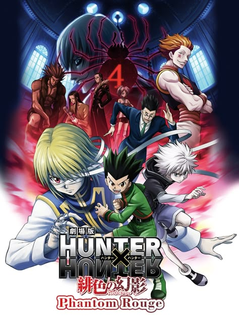 HXH - Phantom Rouge - It was ok, but a little predictable. Zeno Zoldyck, Silva Zoldyck, Greed Island, Kalluto Zoldyck, Hunter Movie, Movie Lists, Alluka Zoldyck, Anime Cover, Yoshihiro Togashi