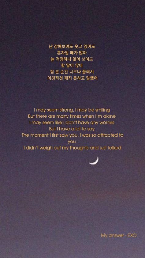 Korean Words With Deep Meaning, Exo Song Quotes, Exo Quotes Wallpaper Aesthetic, Korean Life Quotes, Korea Quotes Aesthetic, Exo Quotes Lyrics Songs, Raabta Song Lyrics, Exo Lyrics Wallpaper Aesthetic, Exo Lyrics Wallpaper