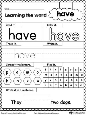 **FREE** Learning Sight Word HAVE Worksheet. Practice recognizing the sight word… Sight Word Worksheet, Sight Word Worksheets Free, Preschool Sight Words, Sight Word, Site Words, Learning Sight Words, Teaching Sight Words, Tricky Words, Sight Word Worksheets