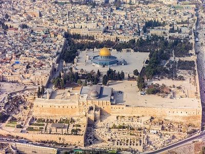 Jerusalem in Danger while the World Sleeps Third Temple, Al Quds, Temple Mount, Dome Of The Rock, Sukkot, Western Wall, Haifa, Khalid, Mesopotamia