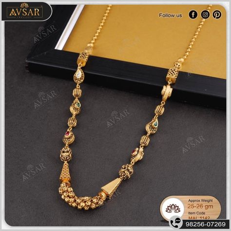 Mala Gold Jewellery Designs, Gold Mala Designs, Gold Mala, Mala Designs, Kids Gold Jewelry, Gold Earrings For Kids, Wedding Jewellery Designs, Gold Bracelet Simple, Delicate Gold Jewelry