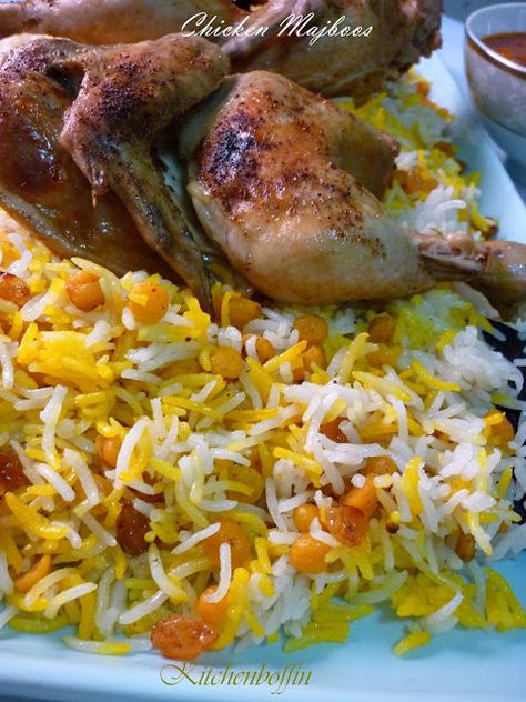 Kitchen Boffin: Chicken Majboos Arabic Chicken Recipes, Kabsa Recipe, Romantic Picnic Food, Kuwait Food, Yemeni Food, Rice Dishes Recipes, Chicken Starter Recipes, Middle East Food, Indian Rice Recipes