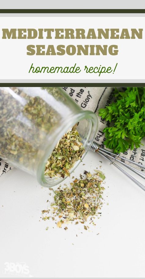 This Mediterranean Seasoning Recipe requires just six simple ingredients. It's perfect for meats, vegetables, pasta—you name it! Diy Spice Mix, Mediterranean Seasoning, Vegetables Pasta, Diy Spices, Seasoning Recipe, You Name It, Homemade Spices, Homemade Seasonings, No Cooking