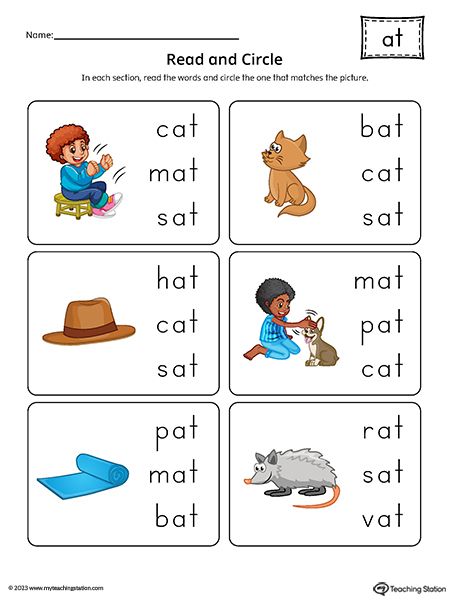 AT Word Family CVC Match Picture to Words Printable PDF Worksheet.Topics: Word Families, and Reading. Matching Cvc Words To Pictures, At Family Words Activities, At Family Words Worksheet, Family Words Worksheets For Kids, At Family Words, Rainbow Crafts Preschool, At Word Family, Cvc Worksheets Kindergarten, At Words