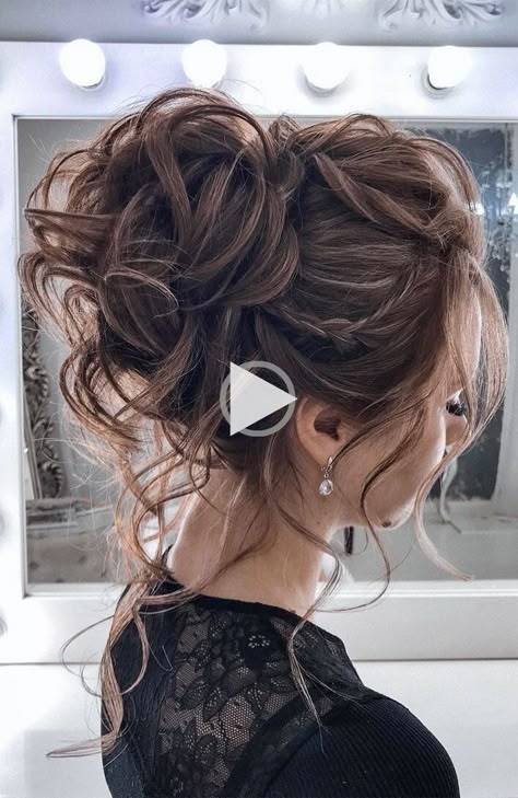 Summer Wedding Hairstyles, Messy Hair Updo, Romantic Updo, Messy Updo, Elegant Wedding Hair, Homecoming Hairstyles Updos, Up Dos For Medium Hair, Hairstyles For Medium Length Hair Easy, Bridesmaid Hair Down