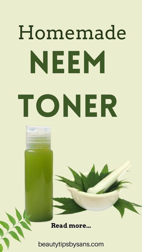 Neem Face Pack For Acne, Neem Leaves For Skin, Neem Face Mask, Rich Skincare, Olive Oil Face Mask, Neem Benefits, Turmeric Face Pack, Face Mask For Glowing Skin, Homemade Toner