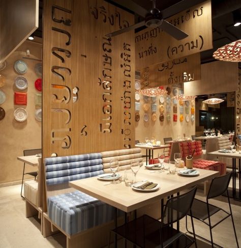 DIY benches from rolled foam and fabric + Cut out wood walls = awesome. Asian Interior Design, Pub Interior, Modern Architecture Interior, Asian Interior, Design Café, Decoration Restaurant, Asian Restaurants, Modern Restaurant, Thai Restaurant