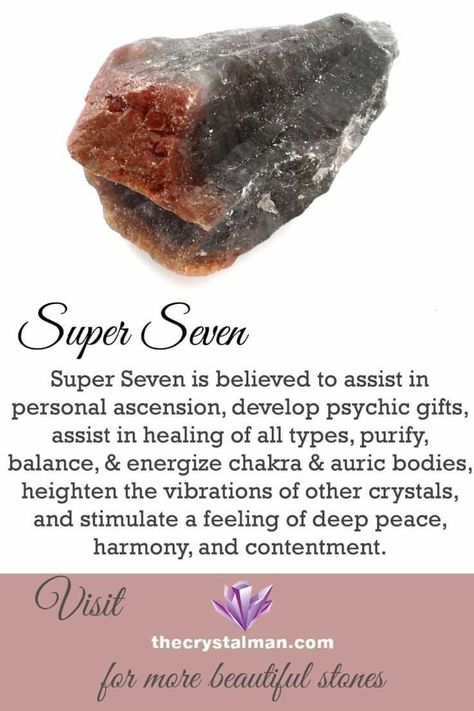 Super Seven Crystal, Rare Minerals, Healing Rocks, Rare Crystals, Crystal Uses, Magical Stones, Crystals Healing Properties, Spiritual Crystals, Crystal Therapy