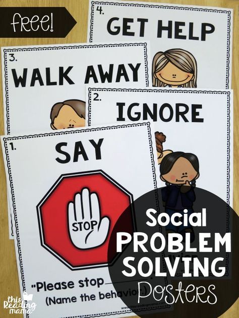 FREE Social Problem Solving Posters - great for the classroom wall! - This… Social Problem Solving, Conscious Discipline, Zones Of Regulation, Social Skills Activities, Teaching Social Skills, Classroom Behavior Management, Behaviour Management, Social Thinking, School Social Work