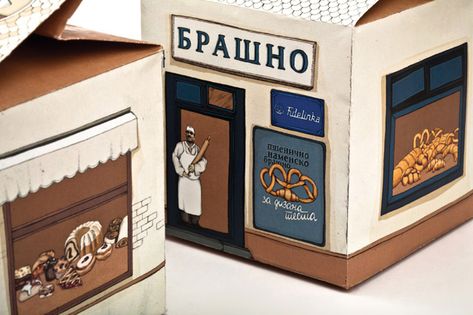 Fidelinka (Student Work) – Packaging Of The World Biscuits Packaging, Packaging Idea, Baker Man, Coffee Box, Bakery Packaging, Cake Packaging, Creative Box, Cookie Packaging, Graphic Design Packaging