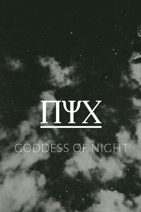 Nyx Primordial Goddess, Nyx Goddess Of Night Mythology, Chaos Greek Mythology, Nyx Tattoo Goddesses, Nyx Greek Mythology, Nyx Goddess Tattoo, Nyx Deity, Nyx Goddess Aesthetic, Nyx Goddess Art