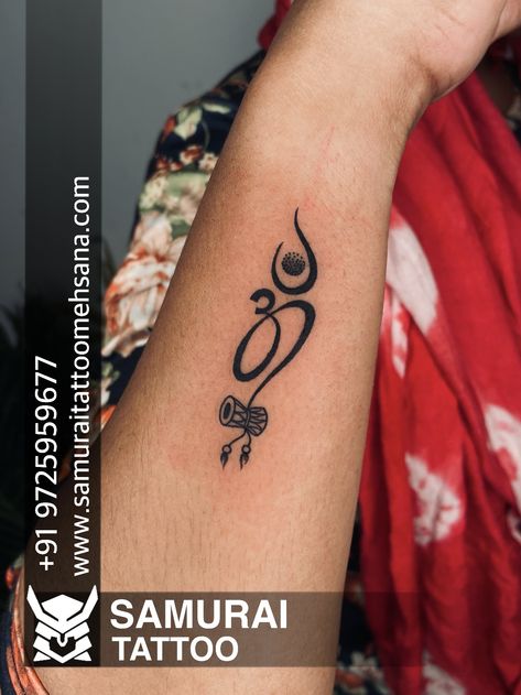 Damarukam Tattoo, Cardboard Mandala, Tattoo Ideas Hand, Boyfriend Name Tattoos, Trishul Tattoo Designs, Trishul Tattoo, Mahadev Tattoo, Om Tattoo Design, Tattoo Background