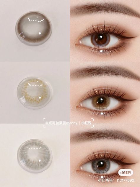 Softlens Eye, Eye Lens Colour, Colored Eye Contacts, Beautiful Eyes Color, Eye Contact Lenses, Art Essentials, Asian Eye Makeup, Aesthetic Eyes, Clown Makeup