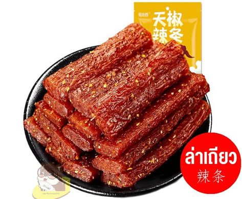 Latiaochinese Snack, Cobra Cai, Study Chinese, Chinese Snacks, Minute Rice, Korean Snacks, Spicy Snacks, Yummy Comfort Food, Healthy Lifestyle Inspiration