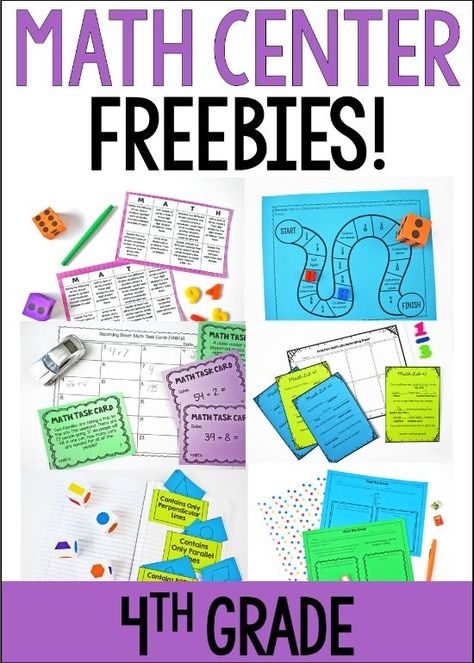 Free math centers for 4th grade! Click through to download lots of 4th grade math centers to try out in your classroom! 5th Grade Math Centers, Easy Math Centers, Addition Math Centers, Grade 3 Math, Guided Math Centers, Free Math Centers, Differentiated Math Centers, Preschool Math Centers, Jennifer Findley