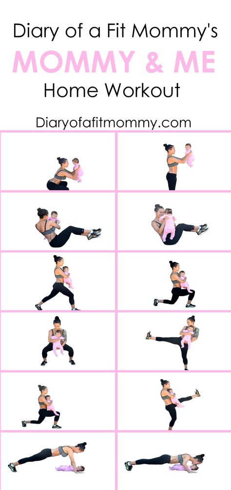 At-home workouts with baby Mommy Baby Workout, After Baby Workout, Post Baby Workout, Fitness Diary, Post Pregnancy Workout, Baby Workout, Fitness Routines, Mommy Workout, Fitness Exercises