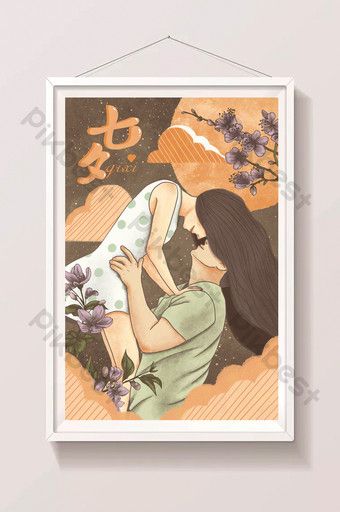 Couple Massage Illustration, Qixi Festival, Valentine Template, Valentines Day Drawing, Valentines For Singles, Chinese Valentine's Day, Valentines Day Couple, Fish Illustration, Valentines Design