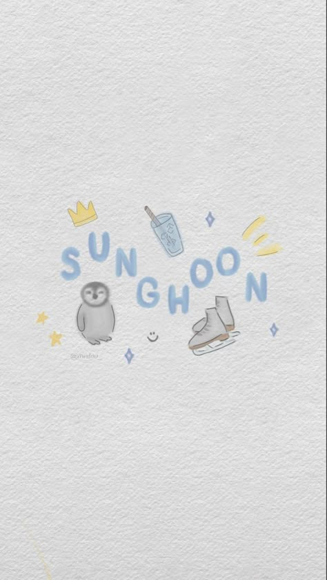 Sunghoon Cartoon, Sunghoon Wallpaper, Kpop Iphone Wallpaper, Wallpaper Doodle, Wallpaper Kpop, K Wallpaper, Soft Wallpaper, Name Wallpaper, Graphic Wallpaper