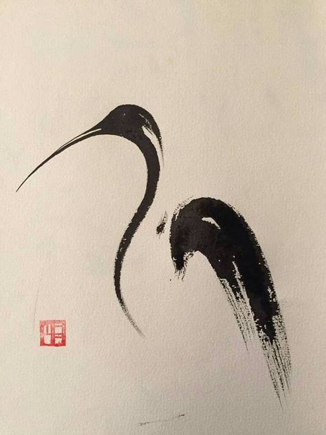 Crane Tattoo, Japanese Ink Painting, Zen Painting, Sumi E Painting, Japanese Watercolor, Chinese Art Painting, Art Origami, Chinese Brush Painting, Tinta China