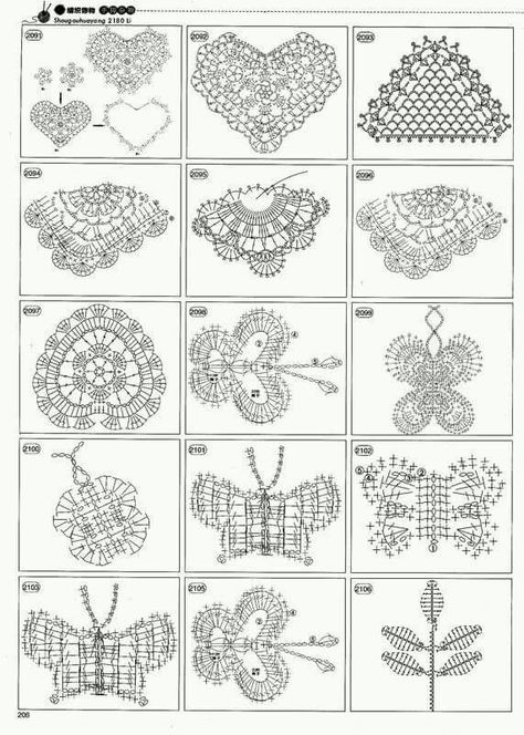 Irish Crochet Motifs, Confection Au Crochet, Crochet Motif Patterns, Crochet Butterfly, Crochet Diy, Crochet Motifs, Crochet Heart, Crochet Applique, Crochet Diagram