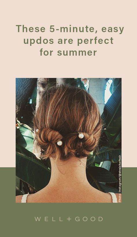 summer hairstyles Workout Updos, Workout Braids, Easy Gym Hairstyles, Hairstyles For Humid Weather, Braided Ponytail Hairstyles Black Women, Ponytail Hairstyles Black Women, Summer Hairstyles Updos, Basic Ponytail, Diy Updo