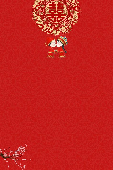 Chinese Wedding Background, Feng Shui Love Corner, Cherry Blossom Wedding Dress, Chinese Paper Cut Art, Feng Shui Love, Wedding Poster Design, Chinese Wedding Invitation, Chinese New Year Background, Board Background