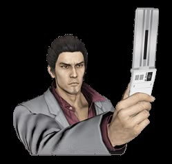 Yakuza 5, Japanese Organization, Yakuza 3, I Kill People, Silly Games, Kill People, Line Sticker, Celebrities Male, Funny Gif