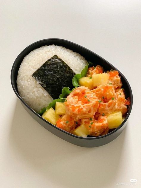 Seafood Bento, Lunchbox For Work, Lunch Box Bento, 귀여운 음식 그림, Bento Recipes, Think Food, Bento Lunch, Food Container, Lunch Boxes