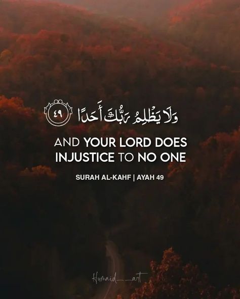 Surah Kahf Quotes, Surah Kahf, Life Quotes Tumblr, Surah Al Kahf, Al Kahf, Quran Quotes Love, Deep Quotes, Quran Verses, Quran Quotes