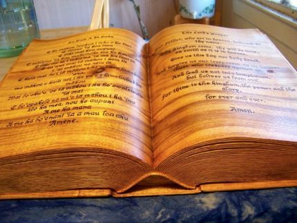 solid koa wood bible carving - Reader's Gallery - Fine Woodworking Jewish Wood Carving, Fantasy Wood Carving, Norweigen Wood Book, Norwegian Wood Book, Bible Holder Wood Book Stands, Outdoor Mural, 5x7 Picture Frames, Cnc Ideas, Koa Wood