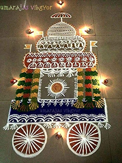 Radham Muggu With Colours, Ratham Muggu Rangoli Designs Latest, Kanuma Festival Muggulu, Ratham Muggu Rangoli Designs, Radham Muggu, Ratham Muggu, Sankranti Muggulu, Wall Drawing Ideas, Easy Rangoli Designs Videos