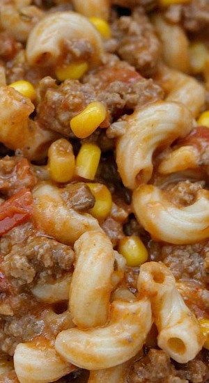 Goolosh Recipe, Gulosh Recipe, Easy Ground Beef Pasta, Recipes Goulash, Classic Goulash Recipe, Best Goulash Recipes, Easy Goulash Recipes, Ground Beef Pasta Recipes, Old Fashioned Goulash