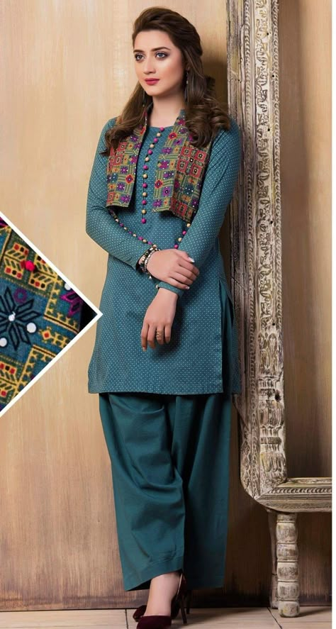 Pinterest: @cutipieanu Kamiz Shalwar Design, Salwar Kameez With Jacket, Shalwar Suit Design For Women, Pakistani Dress Design For Girls, Shalwar Kameez Designs For Women, Pakistani Fashion Casual, Pakistani Dresses Casual, Hippy Chic, Salwar Kamiz