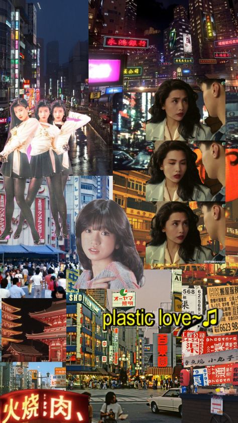 #citypop #1980sjapan #japanesebubbleera #1980sjapanesecitypop #1980stokyo 1980 Aesthetic, Japan 1980s, Rnb Aesthetic, 1980s Aesthetic, 80’s Aesthetic, Beautiful Kittens, Japanese Music, Japanese Aesthetic, Hello Kitty Wallpaper