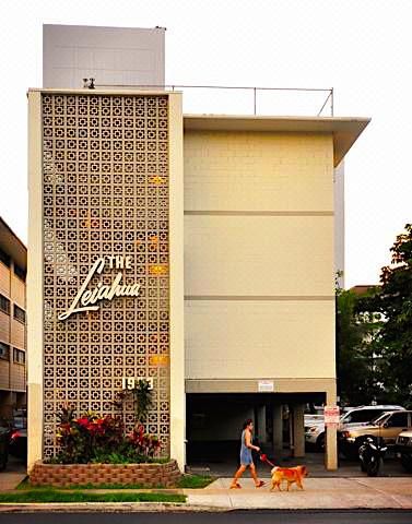 Decorative Concrete Blocks, Breeze Block Wall, Screen Block, Commercial Design Exterior, Casa Vintage, Decorative Concrete, Mid Century Architecture, Architecture Exterior, Facade Architecture