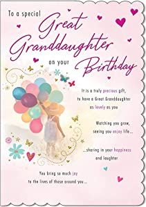 Grandchildren Quotes, Carrot Muffin, Music Greeting Cards, Granddaughter Quotes, Pop Up Christmas Cards, Great Granddaughter, Anniversary Cards For Him, Happy Birthday Wishes Cards, Funny Anniversary Cards