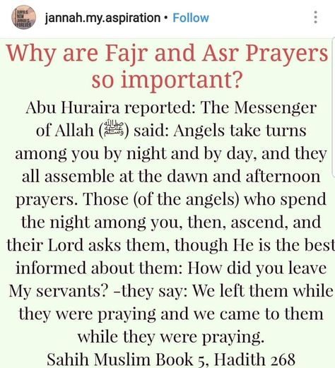 Fajr Prayer Quotes, Fajr Prayer, Asr Prayer, Afternoon Prayer, Ra Quotes, Quote Islam, Nerd Problems, Islamic Reminders, Love In Islam