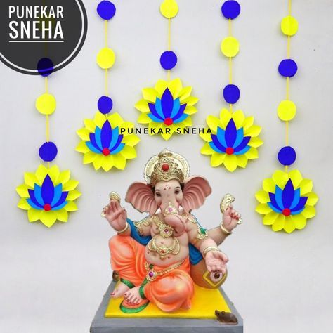 Ganesh Chaturthi Board Decoration, Navarathri Decorations, Ganeshji Decoration, Simple Ganpati Decoration, Home Ganpati Decoration, Indian Decor Diy, School Decorations Diy, Decoration Ganpati, Eco Friendly Ganpati Decoration