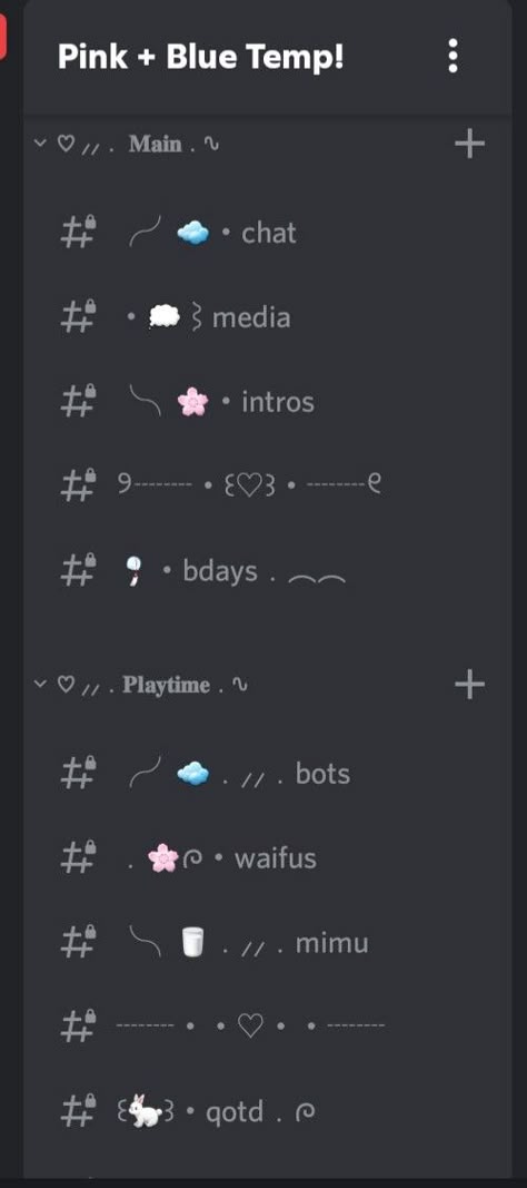 Coquette Discord Server, Discord Server Layout Ideas, Aesthetic Discord Server Layout, Discord Channel Ideas, Aesthetic Discord Server, Discord Server Template, Discord Server Role Ideas, Discord Decor, Discord Server Ideas