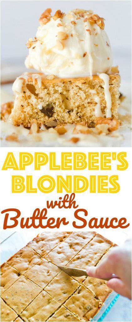 Applebees Blondie, Maple Butter Sauce, Wonder Woman Sketch, Sketch Logo, Diy Easy Recipes, Maple Butter, Country Cook, Blondies Recipe, The Country Cook