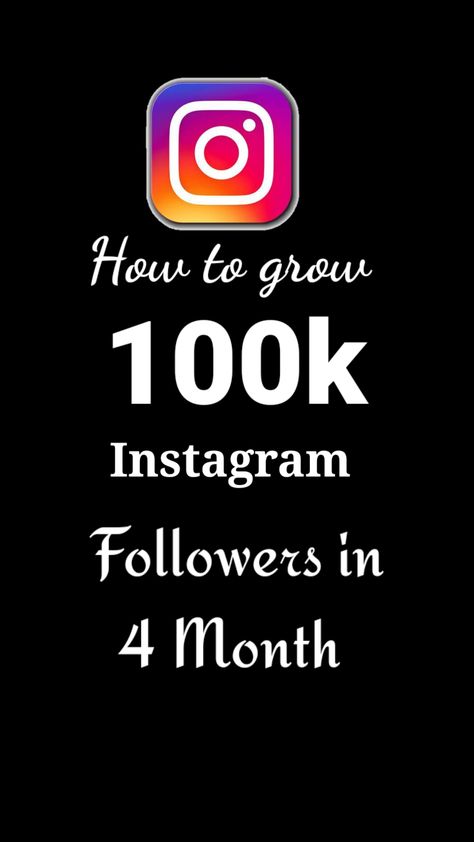 Grow Instagram Followers, Grow Instagram, Instagram Algorithm, Growth Chart, Instagram Growth, Higher Self, Instagram Page, How To Grow, Influencer