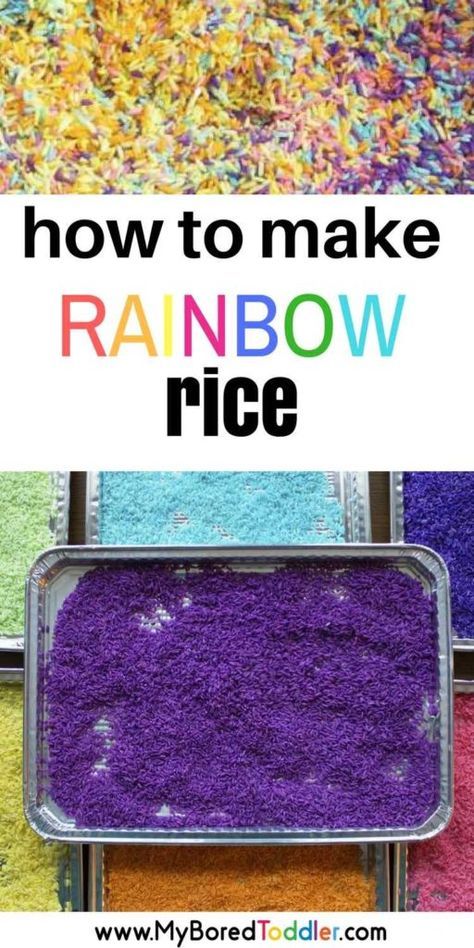 How to make a Rainbow Rice Sensory Bin - My Bored Toddler Rainbow Rice Sensory Bin, Sensory Diy, Sensory Strategies, Rice Sensory Bin, Homeschool Toddler, Sensory Tables, Color Rice, Sensory Bags, Rainbow Rice