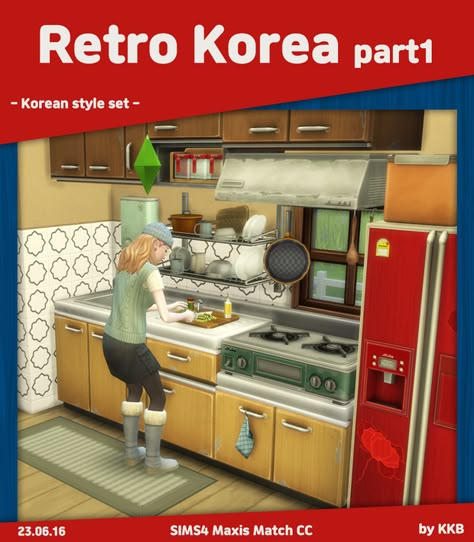 Old Korean House, Korean House, Mods Sims 4, Sims Download, Sims 4 Kitchen, Sims Packs, Sims 4 Expansions, Tumblr Sims 4, Sims 4 House Design