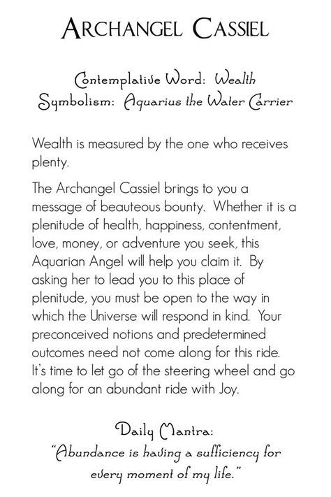 Archangel Cassiel | back | Mystic Angels Oracle 20 Archangel Cassiel, Angels Prayers, Arc Angels, St Gabriel, Angel Therapy, Archangel Prayers, Angel Blessings, Angel Energy, Divine Intervention