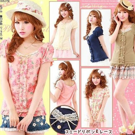 Gyaru outfits Gyaru Outfits, Himekaji Outfits, Kawaii Outfit Ideas, 2000s Japanese Fashion, 일본 패션, Gyaru Fashion, Liz Lisa, Style Clothes, Princess Style