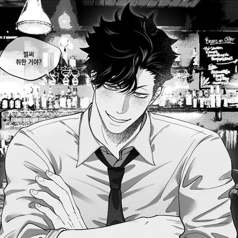 Kuroo haikyuu fanart icon cr/chinguga_X Tetsurō Kuroo, Male Cartoon Characters, Kuroo Haikyuu, Kuroo Tetsurou, Haikyuu Manga, Haikyuu Fanart, Wow Art, Anime Monochrome, Anime Cat