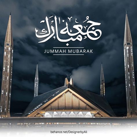 JUMMAH MUBARAK | Post Design Jummah Mubarak Post Design, Jumma Post Design, Jummah Post, Jummah Mubarak Post, Jumah Mubarak, Thumbnails Youtube Background, Youtube Background, Jumma Mubarak Beautiful Images, Juma Mubarak