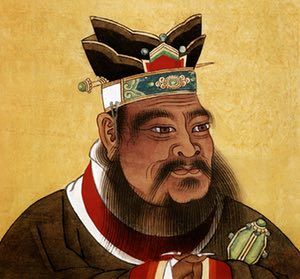 Confucius Say, Confucius Quotes, Tenacious D, Chinese Philosophy, Out Of Your Mind, Fresh Memes, Asian American, Philosophers, Word Of The Day